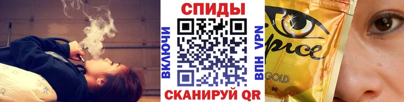 где продают   гидра tor  Бутират оксибутират  Эртиль 