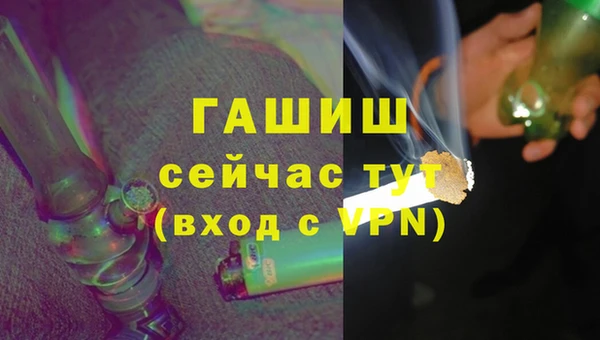 герыч Корсаков