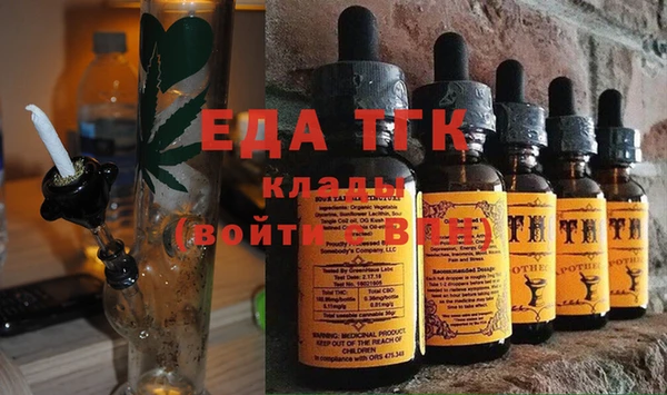 таблы Коряжма