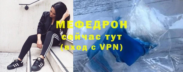 дживик Александровское