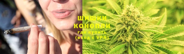 дистиллят марихуана Иноземцево