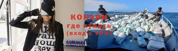 таблы Коряжма