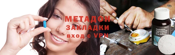 герыч Корсаков