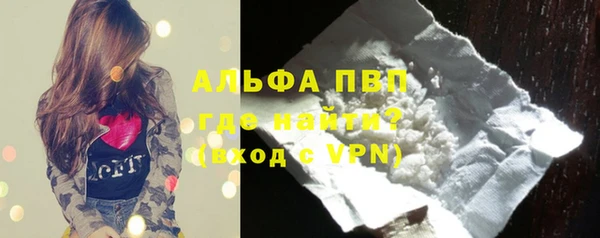 герыч Корсаков