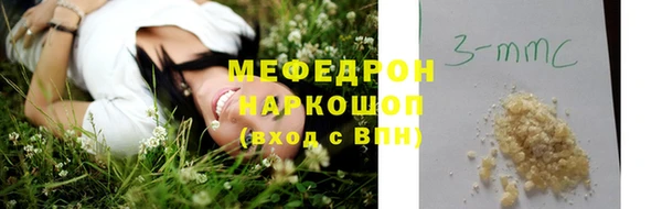таблы Коряжма