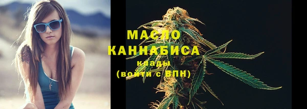 дмт Краснотурьинск