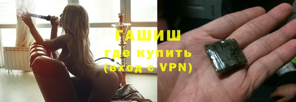 дживик Александровское