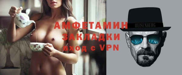 герыч Корсаков