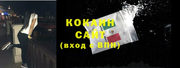 герыч Корсаков