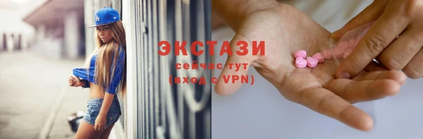 таблы Коряжма
