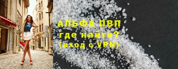 герыч Корсаков