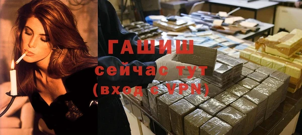 ешки Костерёво