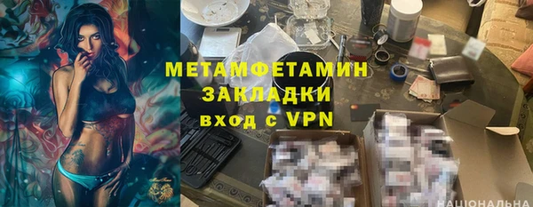 ешки Костерёво