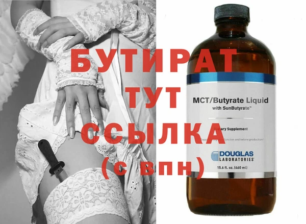 дмт Краснотурьинск