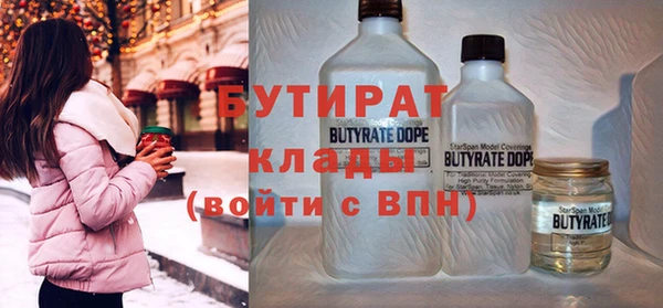 таблы Коряжма