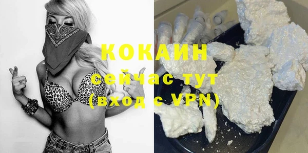 таблы Коряжма