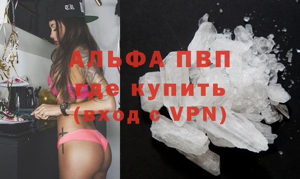 таблы Коряжма