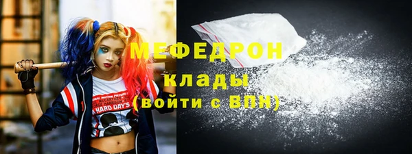 дмт Краснотурьинск