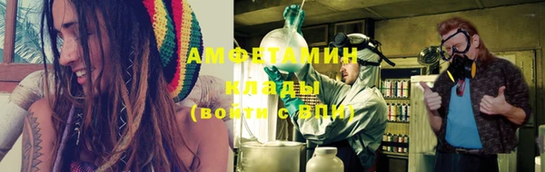 таблы Коряжма