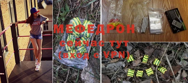 дистиллят марихуана Иноземцево