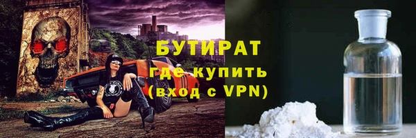 дмт Краснотурьинск