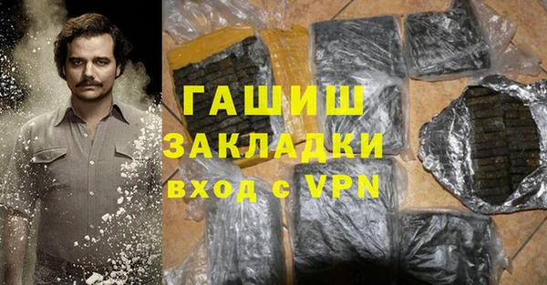 таблы Коряжма